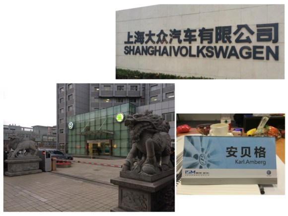 Karls neuer Arbeitsplatz in Anting, bewacht von 2 löwenähnlichen Wesen.  