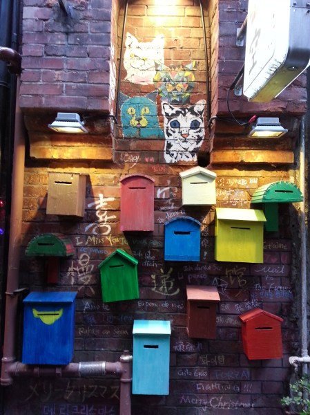 In Tianzifang - altes Fabrikgelände, heute Kunst, Cafés und Boutiquen