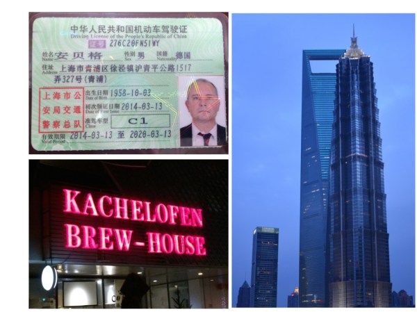 Prüfung geschafft, Führerschein bekommen! Kachelofen, die deutsche Bierkneipe mit Wirt aus Augsburg in unserer Nähe, Pudong 