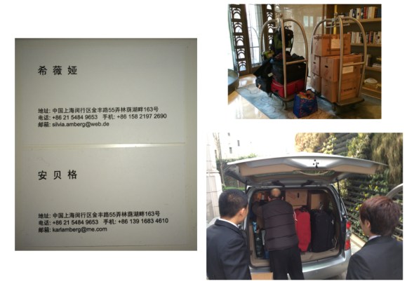 Visitenkarten haben wir auch schon (die andere Seite ist Englisch beschriftet) Unser Gepäck: das musste alles ins Auto (zuzügl. 4 Personen: S u K und Fahrer und Makler)  und zu unserem Haus gebracht werden. Hat geklappt, dank der Ladekunst des Fahrers! 